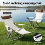 Weisshorn Adjustable Reclining Camping Chair