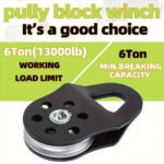 Off Road Recovery Winch Snatch Pulley – Red
