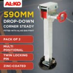 Alko 590mm Drop Down Stabiliser Leg x 2