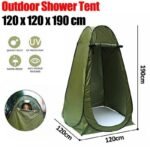Pop-Up Shower / Toilet Privacy Tent